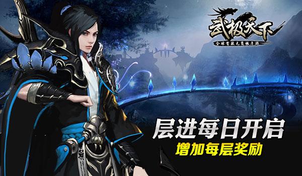 波兰留学机构中介