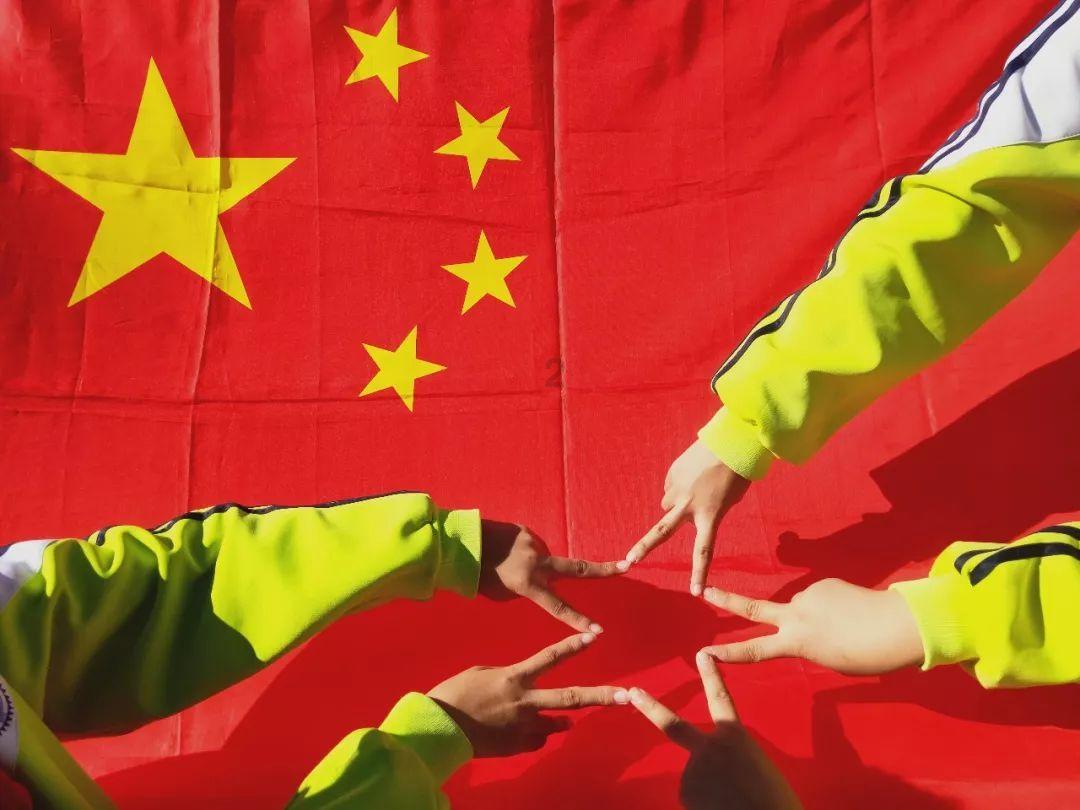 外星小怪大冒险