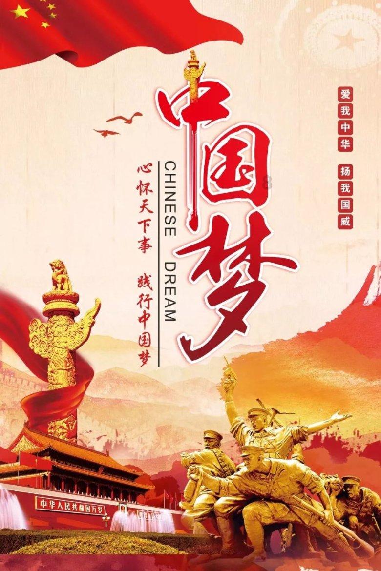 快来打卡!“龙行中华——甲辰龙年生肖文物大联展”开幕