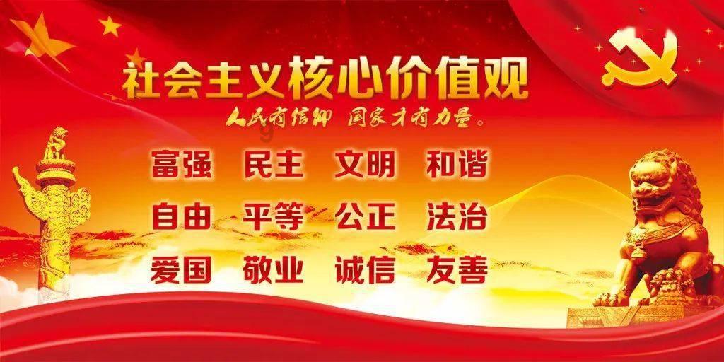 永恒之光