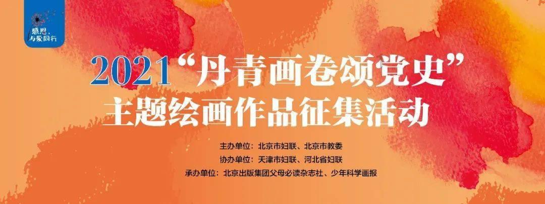 逃离宽敞的健身房