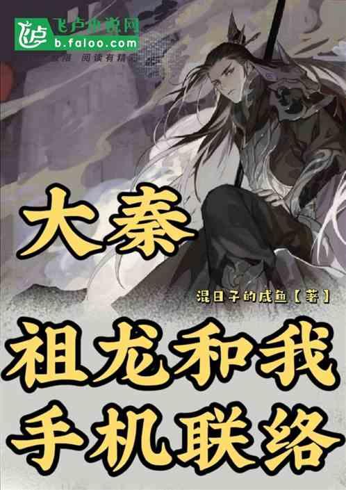 僵尸女友送月饼啦